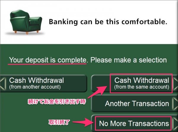 cash-deposit3-600x447